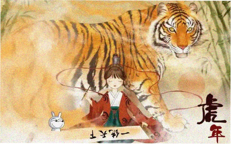 漫蛙网页本周新番漫画推荐轮播图